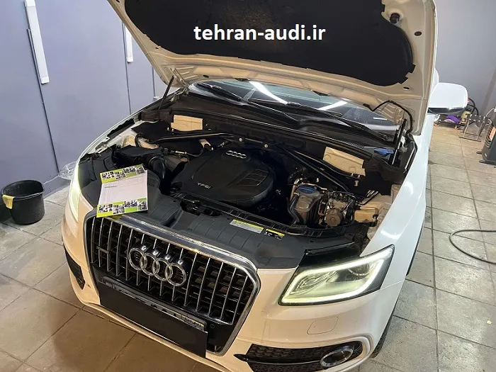 تعمیرگاه آئودی در تهران